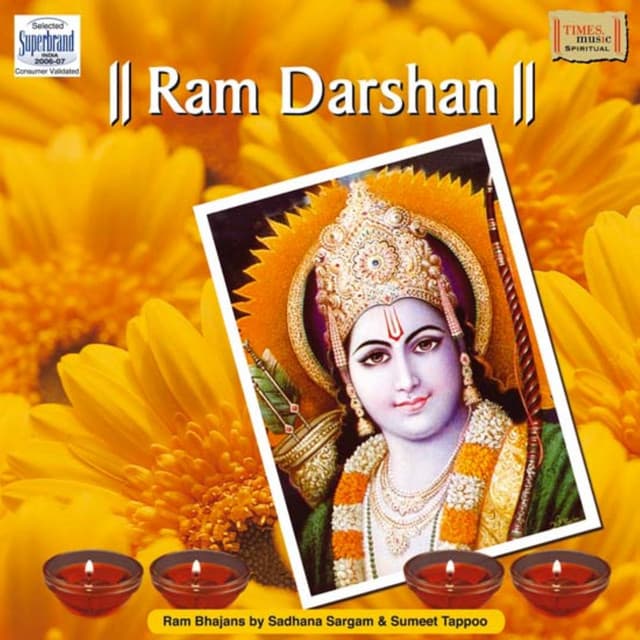 Ram Darshan - Sadhana Sargam