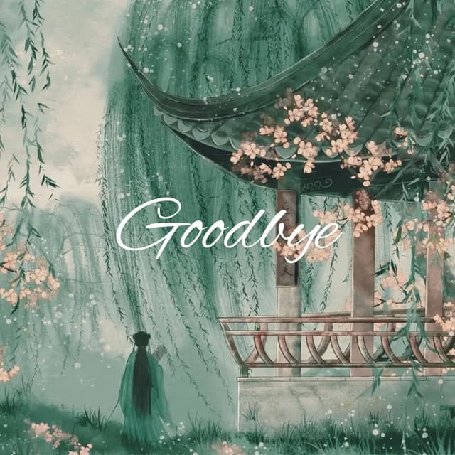 Goodbye - Relaxing Piano Music