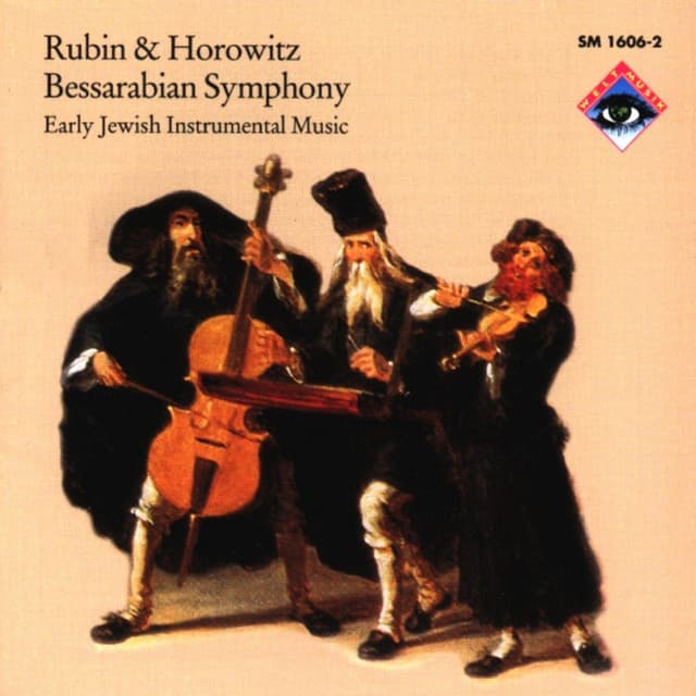 Bessarabian Symphony - Joel Rubin