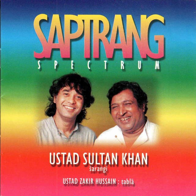 Saptrang - Ustad Sultan Khan