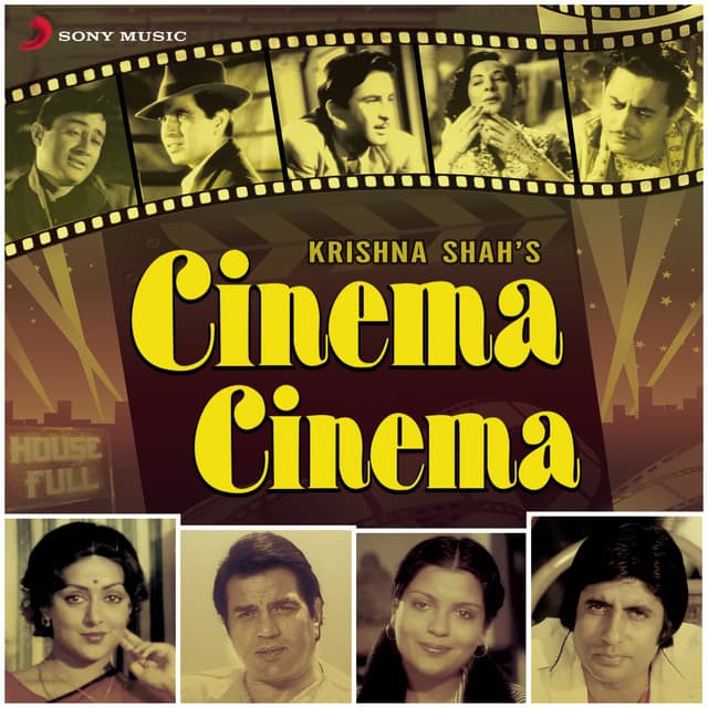 Cinema Cinema - Laxmikant–Pyarelal
