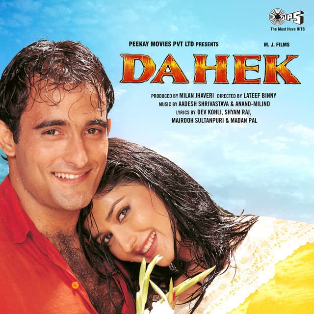 Dahek - Aadesh Shrivastava