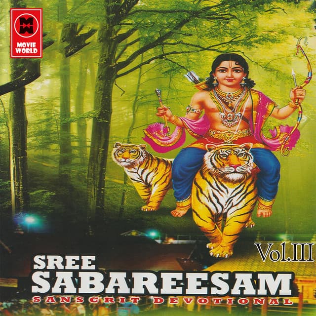 Sree Sabareesam - Pattanakkad Purushothaman