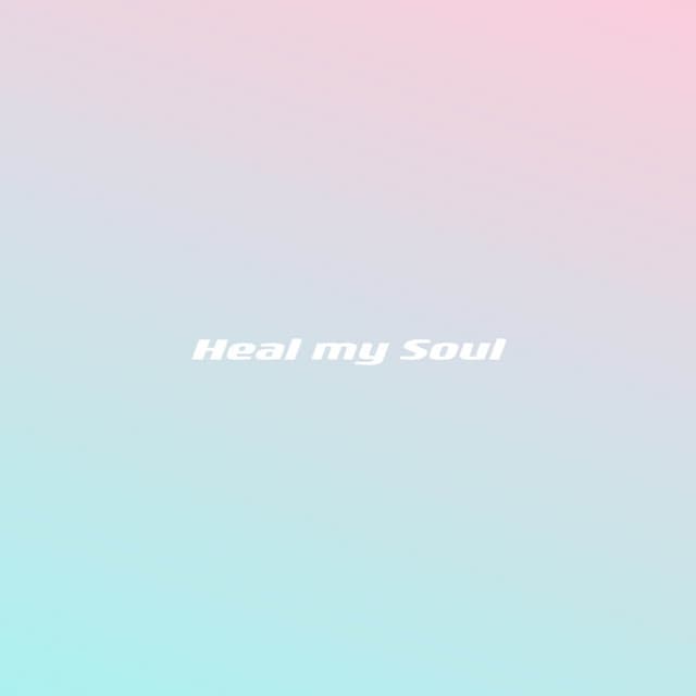 Heal My Soul - Relaxing Piano Music