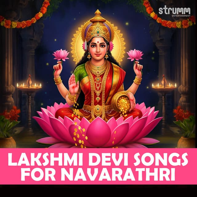 Lakshmi Devi Songs for Navarathri - Uthara Unnikrishnan