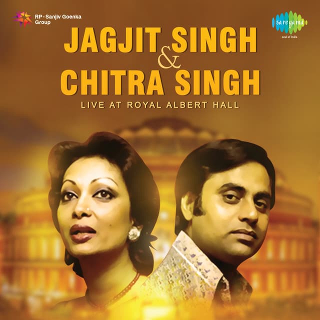Live at Royal Albert Hall - Chamanlal Chaman