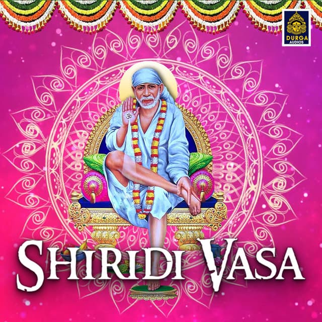 Shiridi Vasa - Tippu