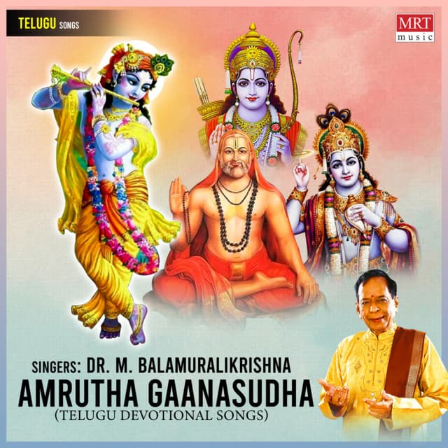 Amrutha Gaanasudha - Dr. M. Balamuralikrishna