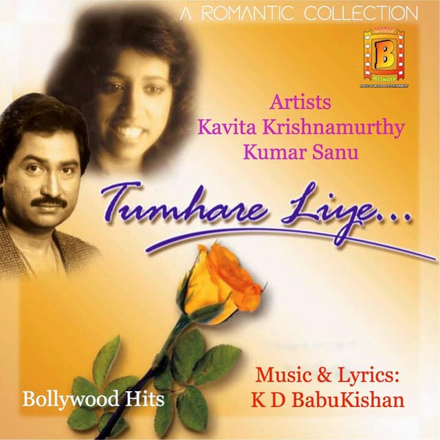 Tumhare Liye - Kumar Sanu