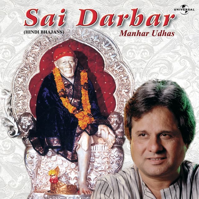 Sai Darbar - Manhar Udhas