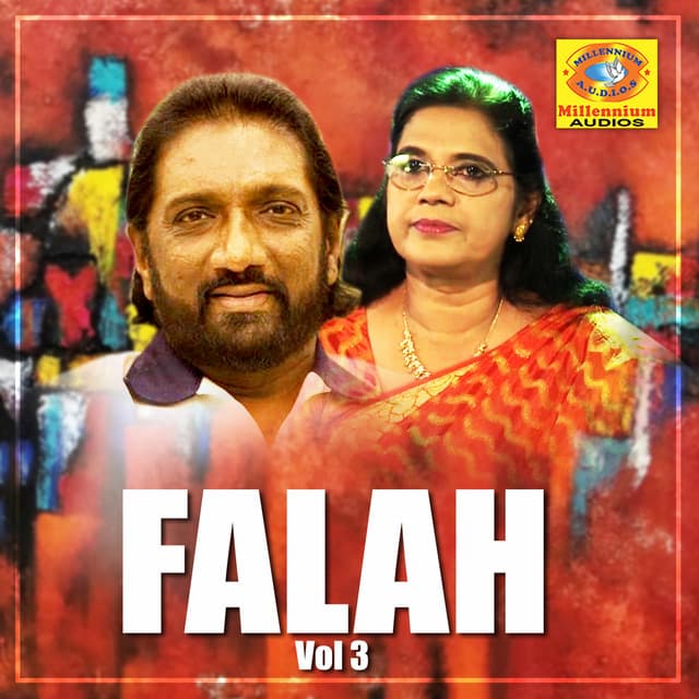 Falah, Vol. 3 - Markose