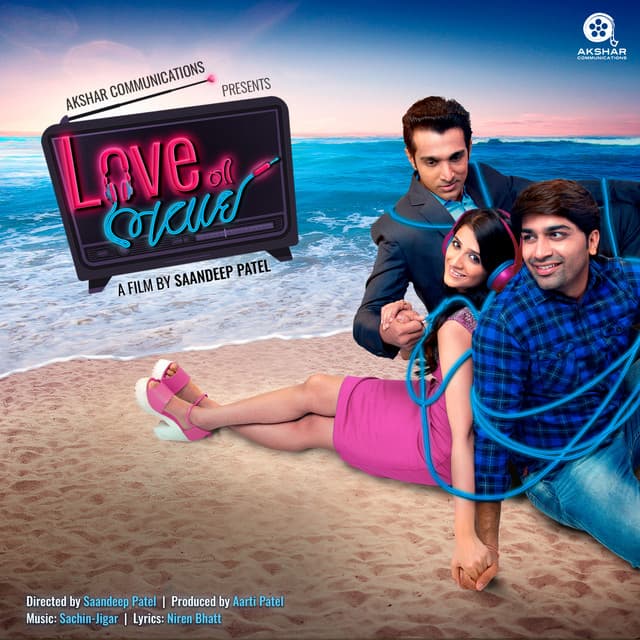 Love Ni Bhavai - Sachin-Jigar