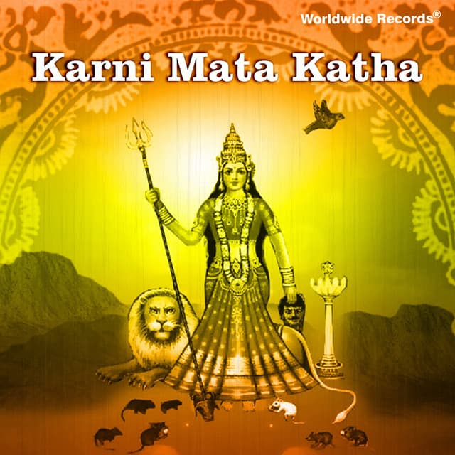 Karni Mata Katha - Satish Dehra