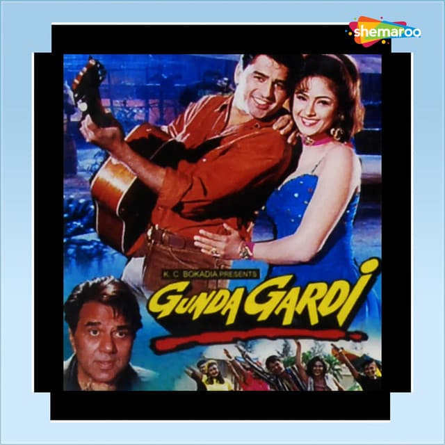 Gundagardi - Jatin-Lalit