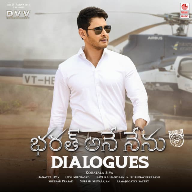 Bharat Ane Nenu Dialogues - Devi Sri Prasad
