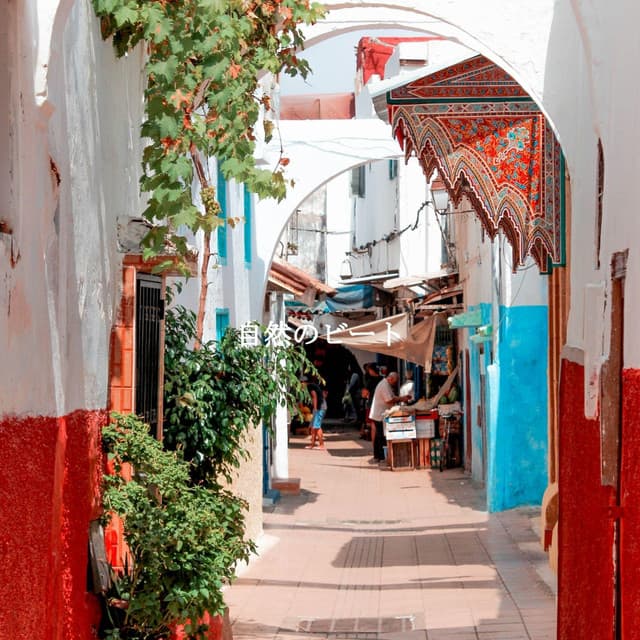 自然のビート - Cozy Coffee Shop Jazz