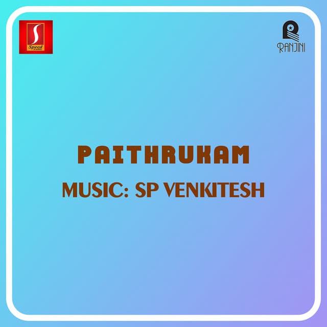 Paithrukam - S. P. Venkatesh