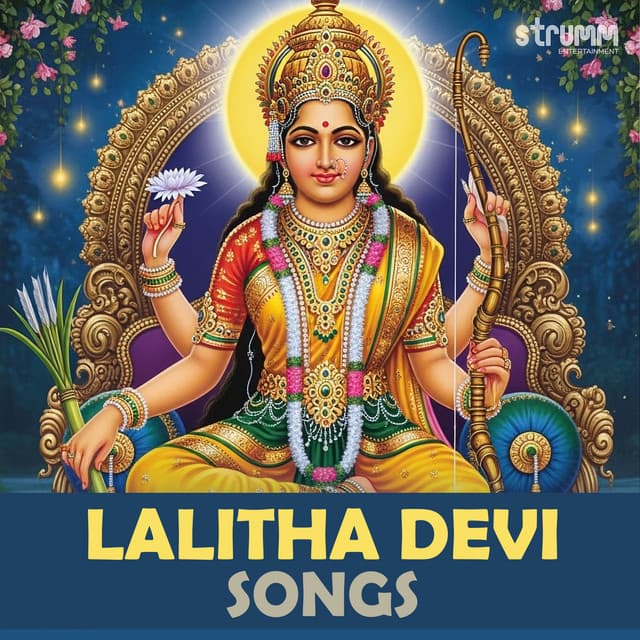 Lalitha Devi Songs - Om Voices