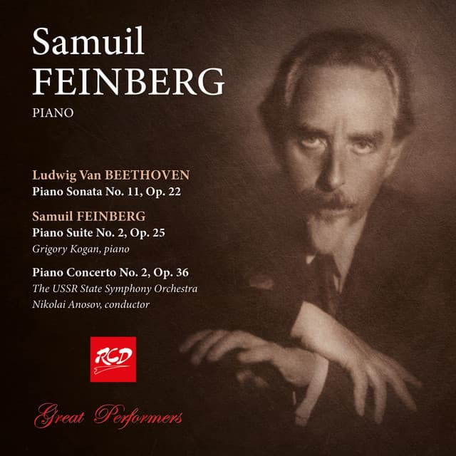 Beethoven & Feinberg: Piano Works - Samuel Feinberg