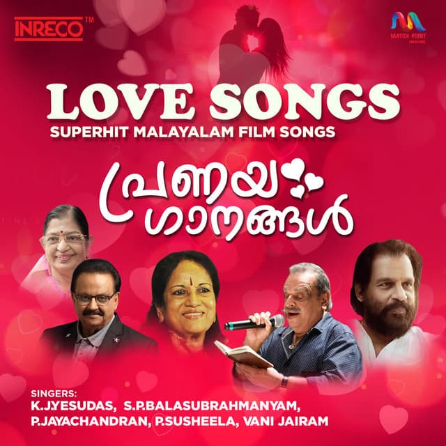 Love Songs - Shyam