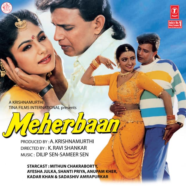 Meherbaan - Dilip Sen- Sameer Sen