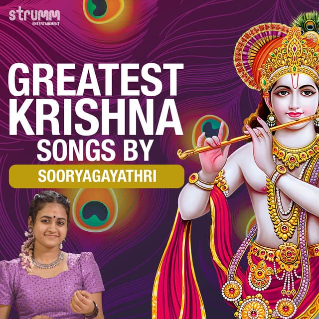 Greatest Krishna Songs By Sooryagayathri - Sooryagayathri
