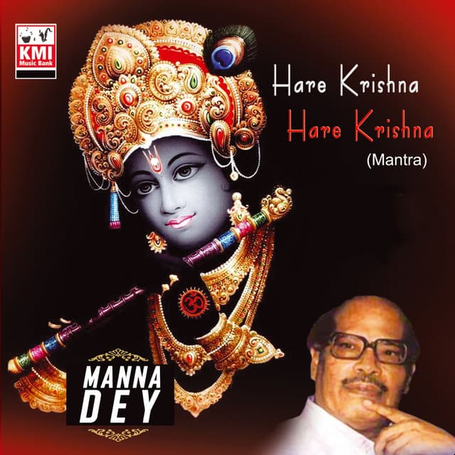Hare Krishna Hare Krisha - Manna Dey