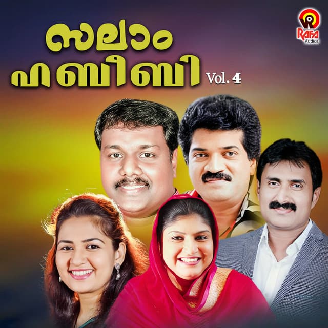 Salam Habeebi, Vol. 4 - Kannur Shareef