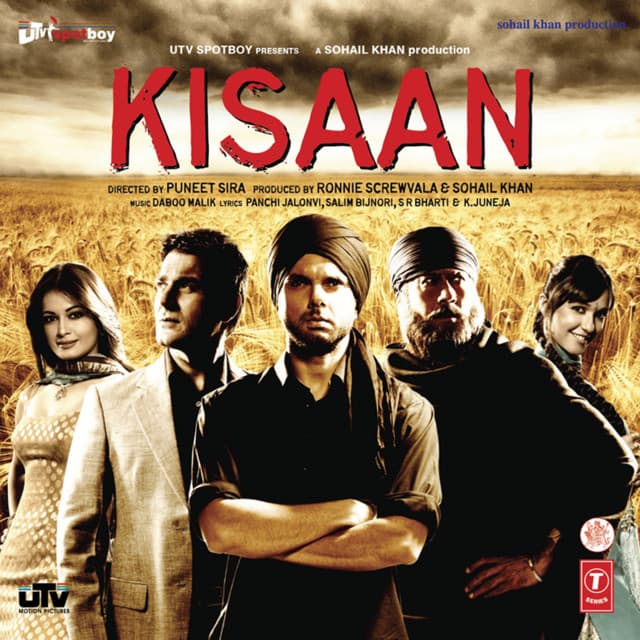 Kisaan - Daboo Malik