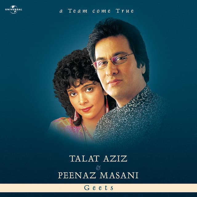 A Team Come True - Talat Aziz