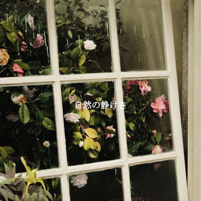 Coffee Shop Smooth Jazz