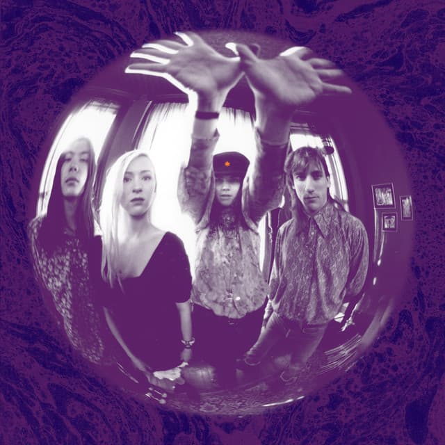 Gish - The Smashing Pumpkins