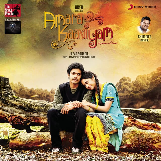 Amarakaaviyam - Ghibran