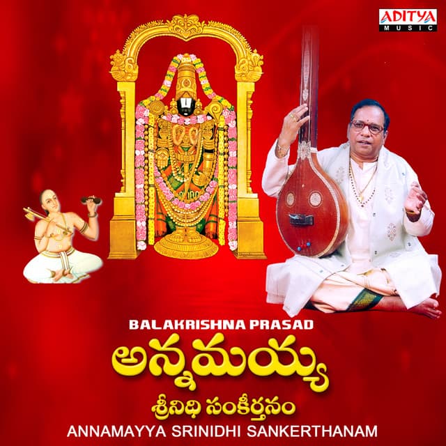 Annamayya Srinidhi Sankerthanam - G Balakrishna Prasad