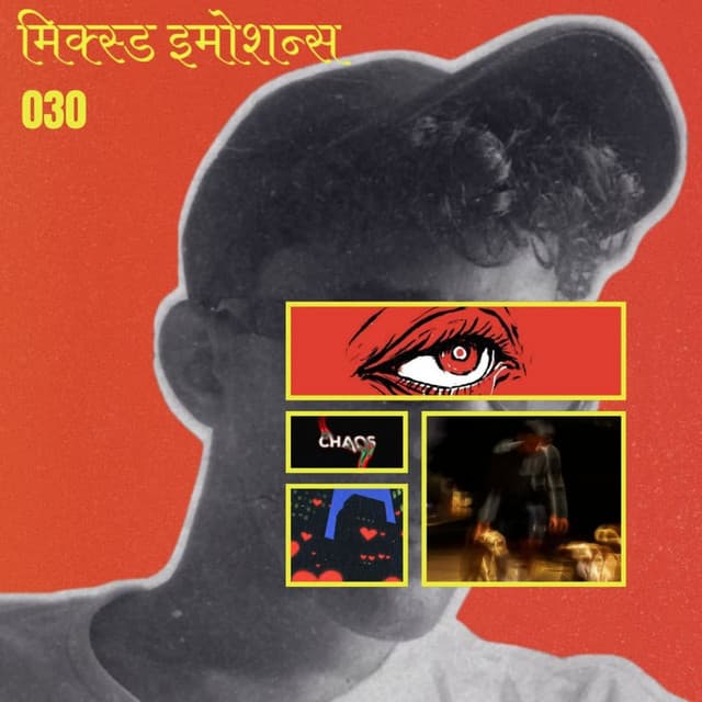 MIXED EMOTIONS - 030