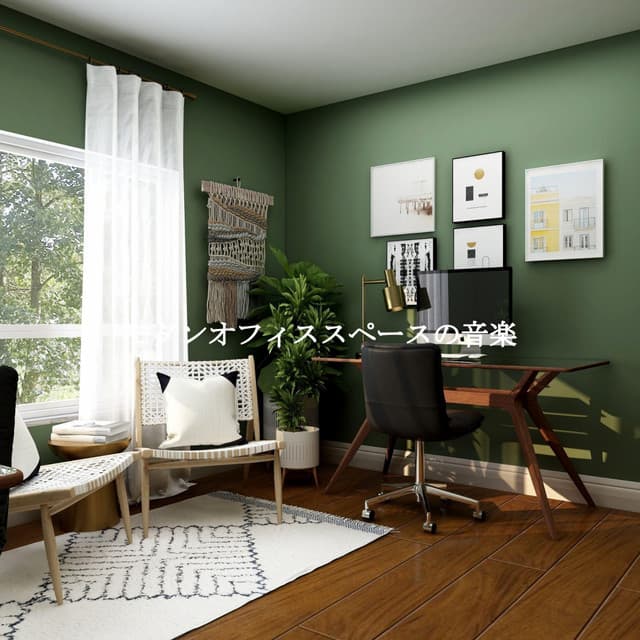 Hotel Lobby Music Moments