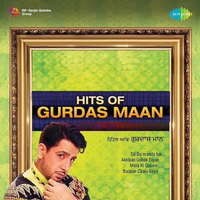 Hits of Gurdas Maan - Gurdas Maan