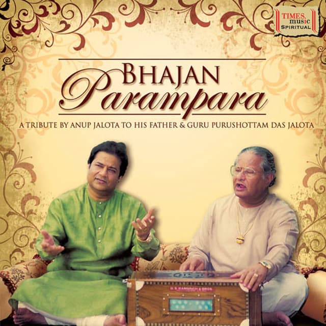 Bhajan Parampara - Purshottam Das Jalota