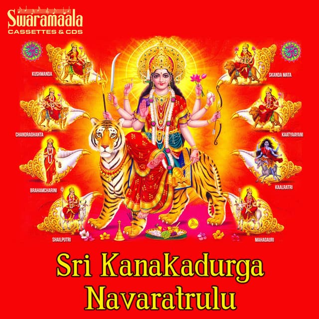 Sri Kanakadurga Navaratrulu - Usha Raj