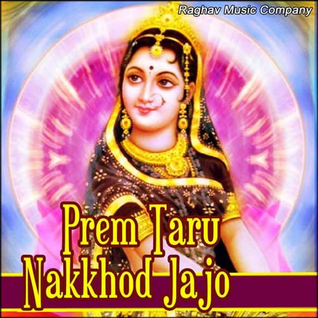 Prem Taru Nakkhod Jajo - Vikram Thakor