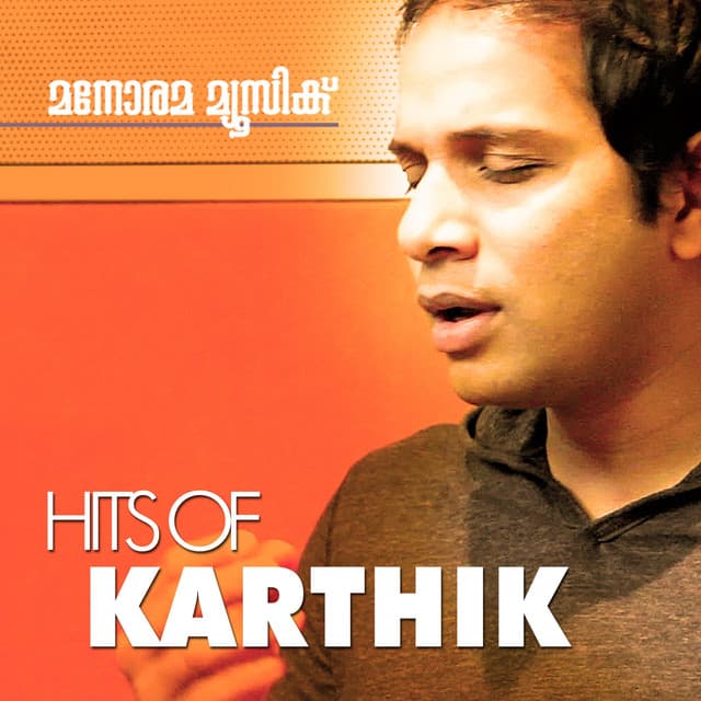 Hits of Karthik, Vol. 2 - Karthik