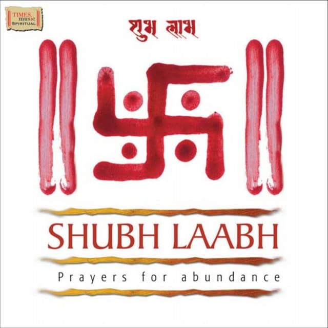 Shubh Laabh - Pandit Jasraj