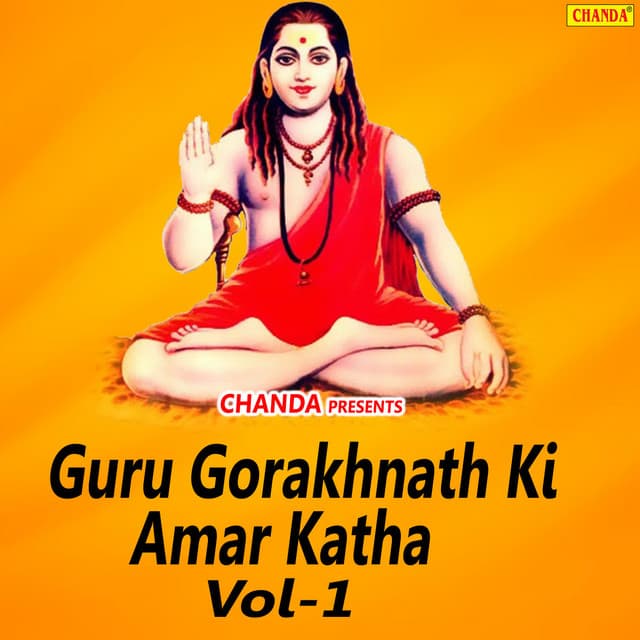 Guru Gorakhnath Ki Amar Katha Vol-1 - Rishipal