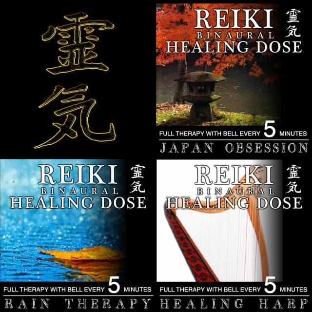Reiki Binaural Healing Dose Collection, Vol. 4 - i-Reiki