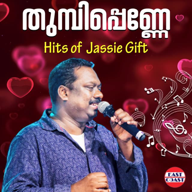 Thumbipenne, Hits Of Jassie Gift - Jassie Gift