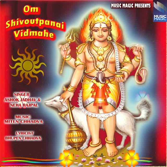 Om Shivoutpanai Vidmahe - Neha Rajpal