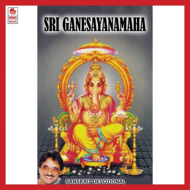 Sri Ganesaya Namaha - Parupalli Ranganath