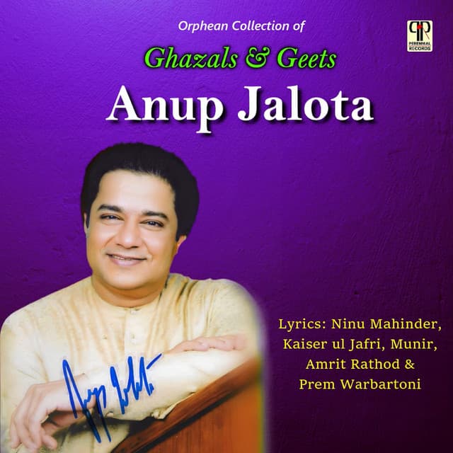 Ghazals & Geets - Anup Jalota