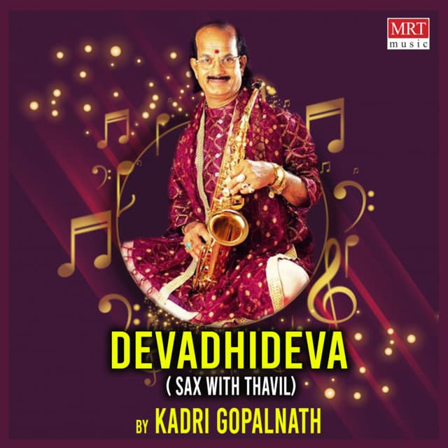 Devadhideva - Kadri Gopalnath
