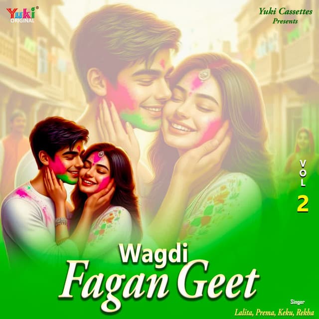 Wagdi Fagan Geet Vol-2 - Lalita